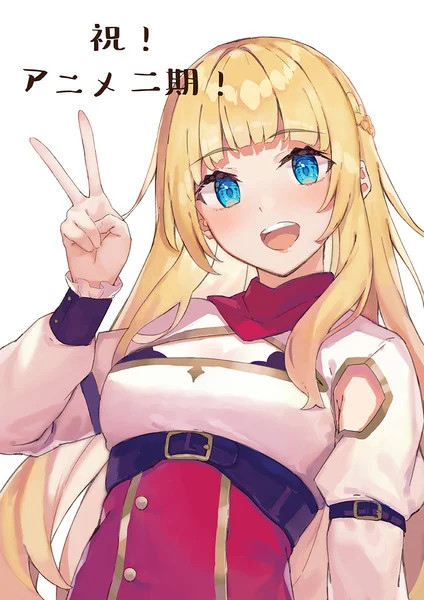Banished from the Hero's Party, I Decided to Live a Quiet Life in the Countryside - Yasumo Banished from the Hero's Party, I Decided to Live a Quiet Life in the Countryside - Yasumo